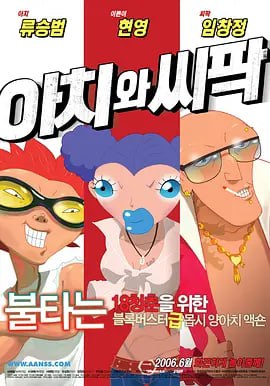 日韩视频精品